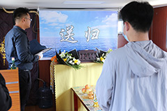 海葬怎么收费？北京海葬服务中心一般收费多少钱？
